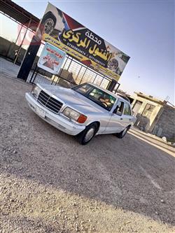 مرسيدس بنز إس كلاس